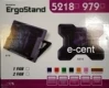 Notepal Ergostand Laptopkühler (9